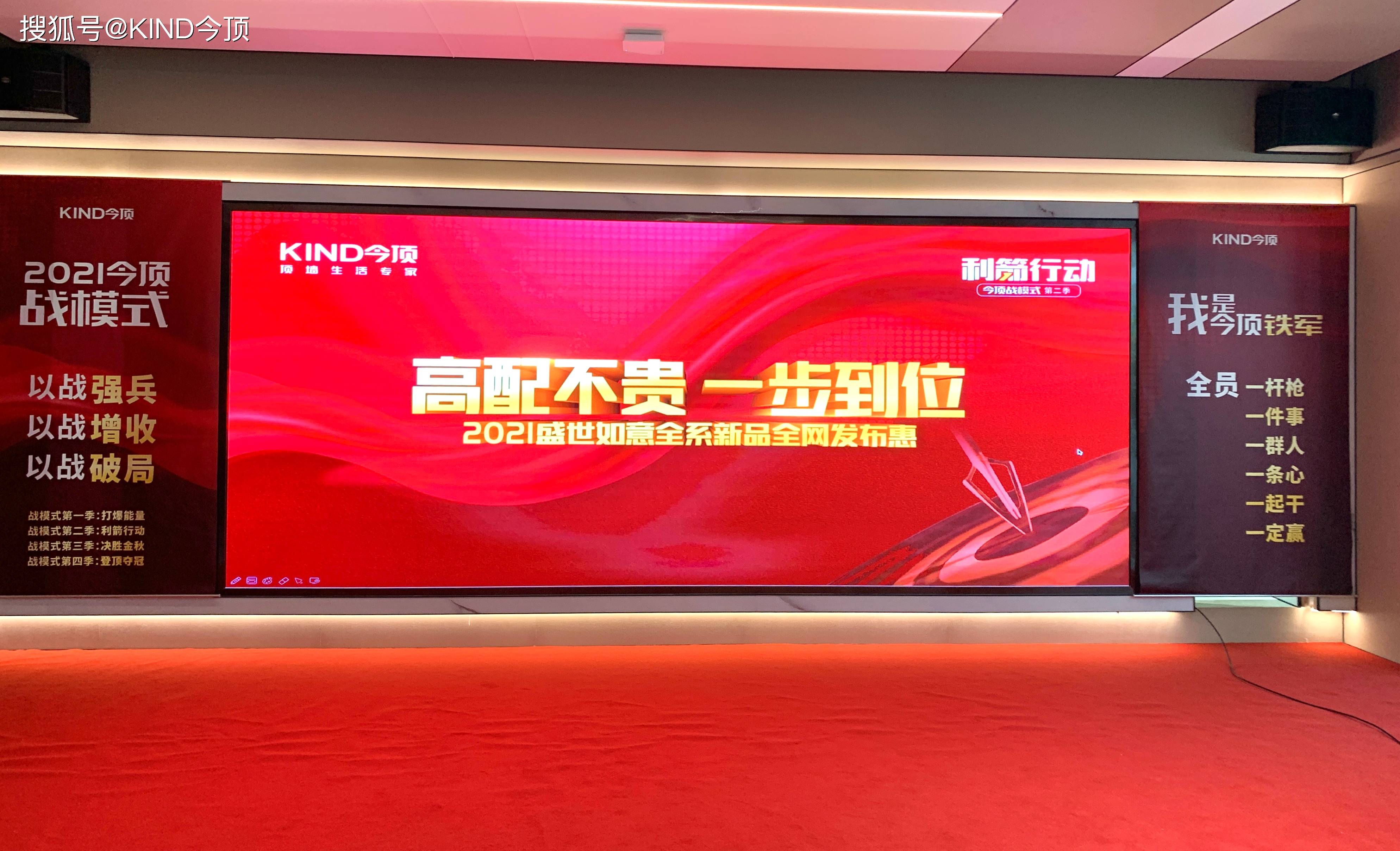 欧洲强队整装待发调整布局刷新系列赛续战全力进军的简单介绍