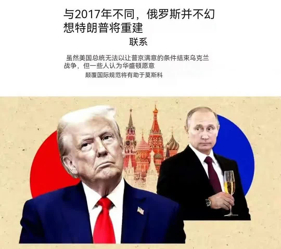 乌克兰队大胜白俄罗斯，欧国联A组出线形势明朗