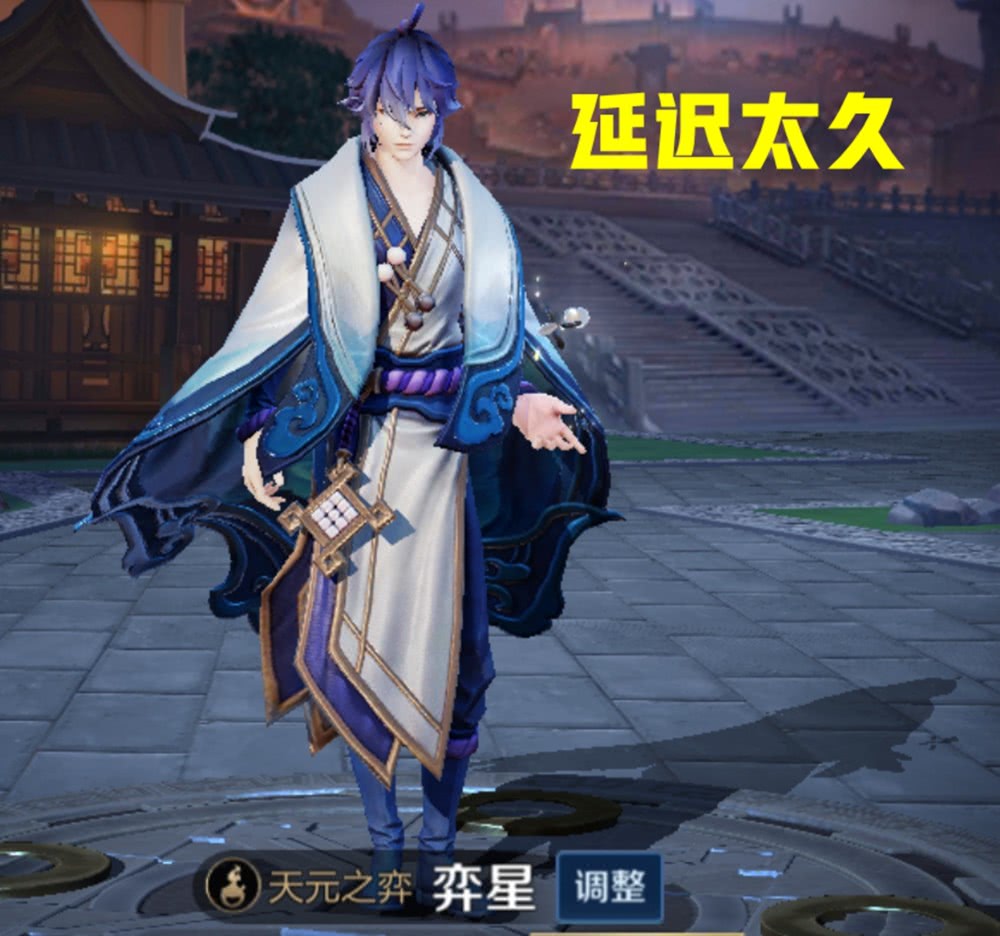 包含荣耀之争！豪门俱乐部齐聚香榭丽亭的词条
