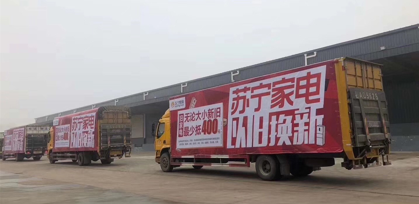 世俱杯2025-苏宁最优！江苏客场痛击海南虎，苏宁牵头领跑积分榜的简单介绍