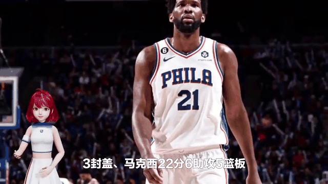 女排世俱杯官网-灭掉76人，公牛迎来三连胜的简单介绍